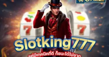 slotking777