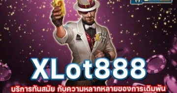 xlot888