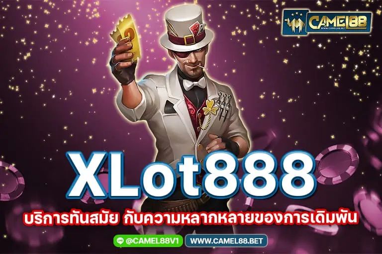 xlot888