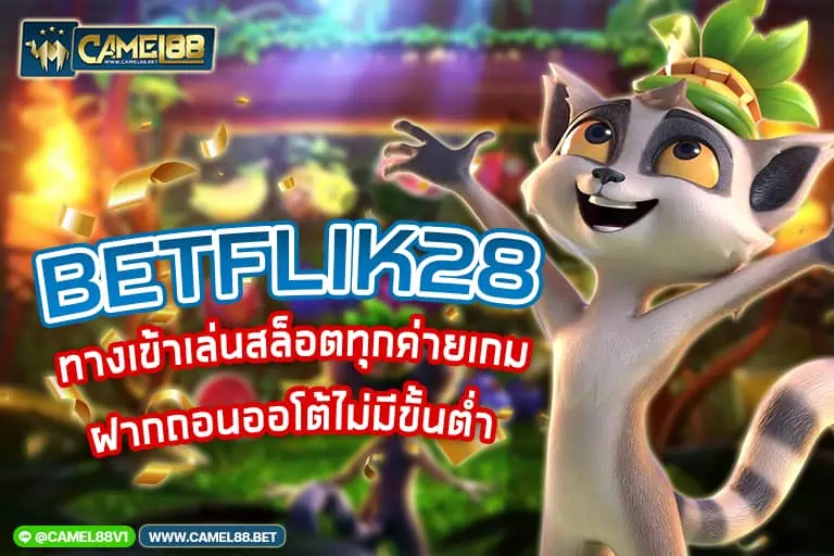 betflik28