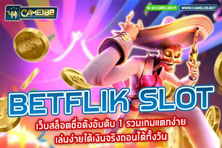 betflik slot