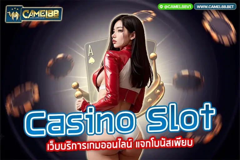 casino slot