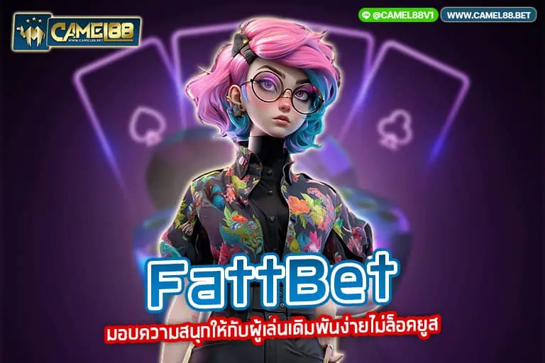 fattbet