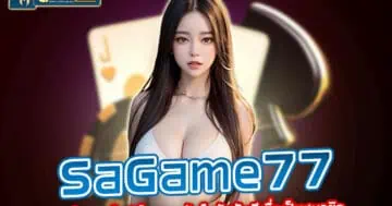 sagame77