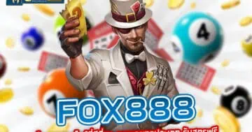 fox888