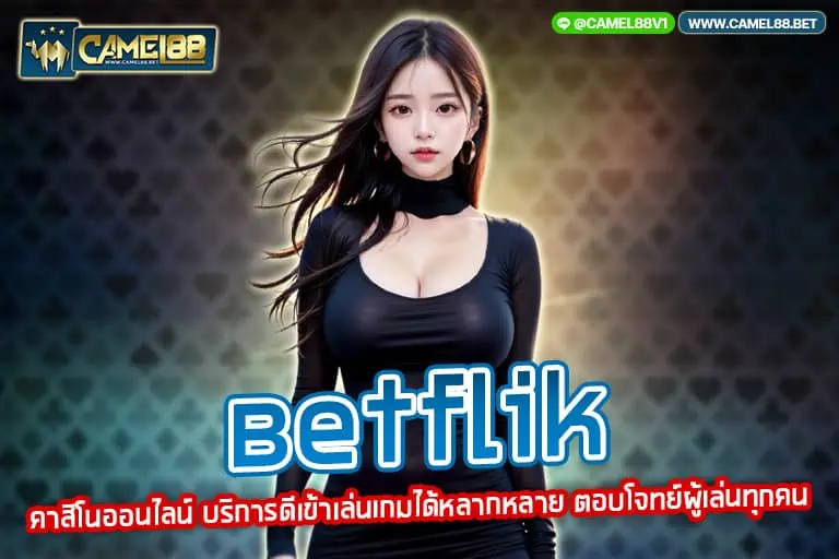 betflik