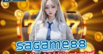 sagame88