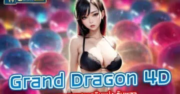 grand dragon 4d