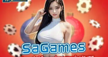 sagames