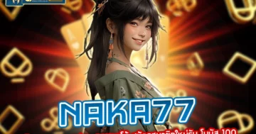 naka77