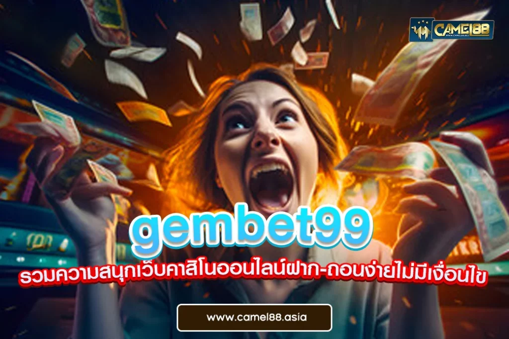 gembet99