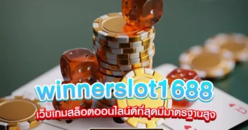 winnerslot1688