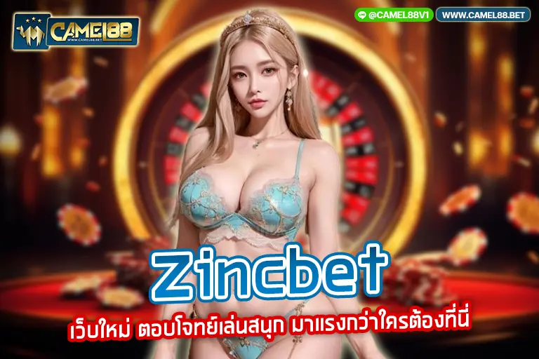 zincbet