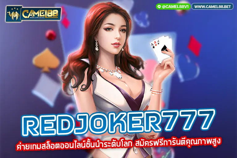 redjoker777