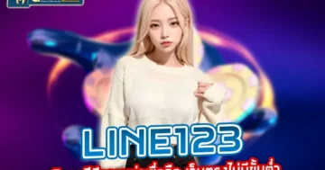 line123