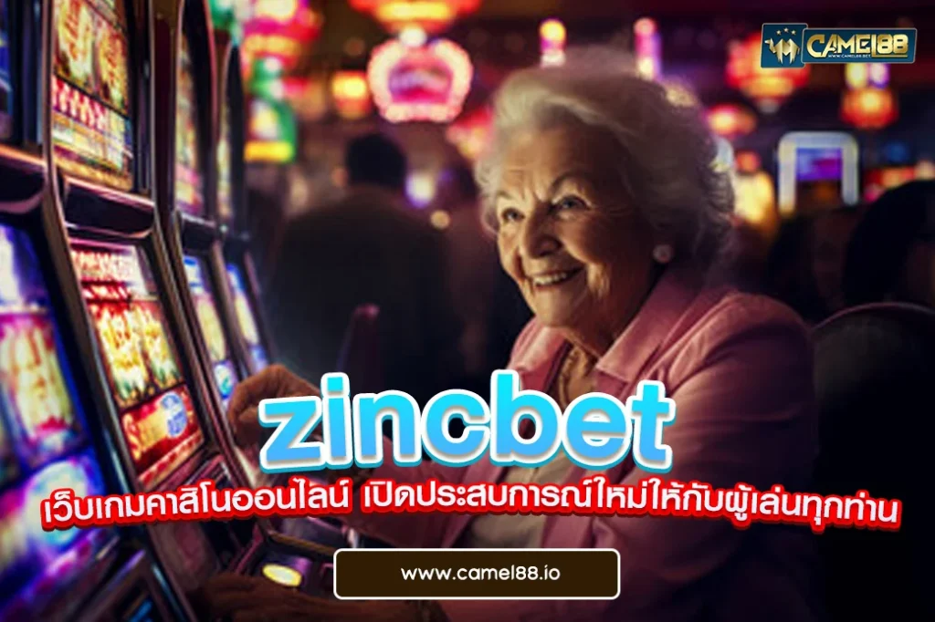 zincbet